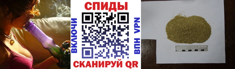 Бутират буратино Краснокамск