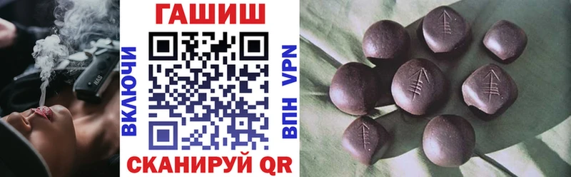 ГАШ Premium Краснокамск