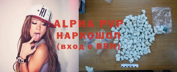 кокс Михайловка