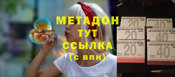 мефедрон мука Михайлов