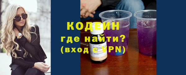 кокс Михайловка