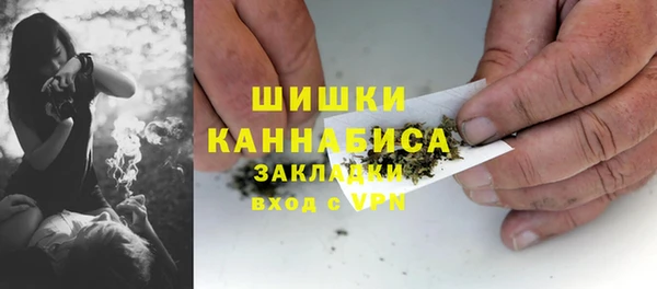 MDMA Мегион