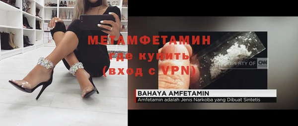 MDMA Мегион