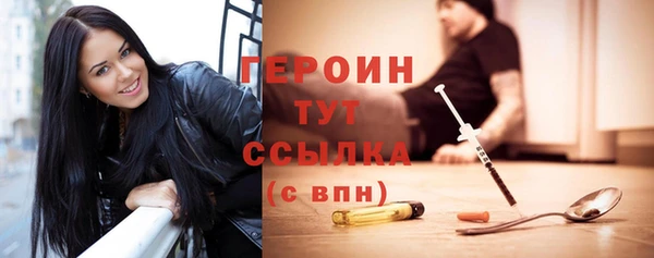 кокс Михайловка