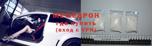таблы Медвежьегорск