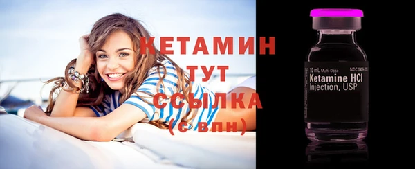 MDMA Мегион