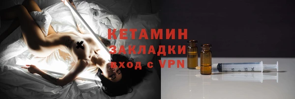 MDMA Мегион