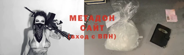 MDMA Мегион