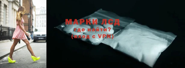 таблы Медвежьегорск