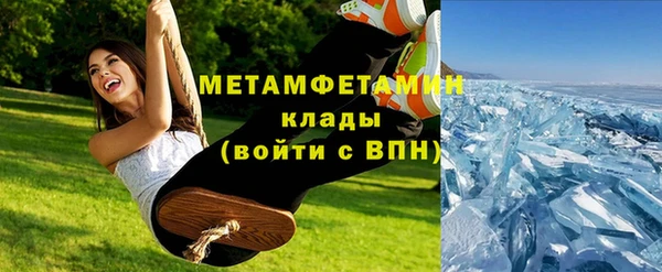 MDMA Мегион