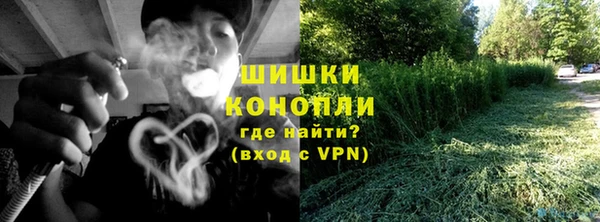 мефедрон мука Михайлов