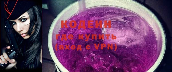 спиды Медногорск