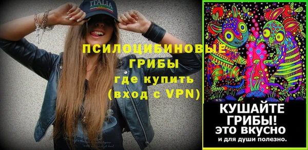 кокс Михайловка