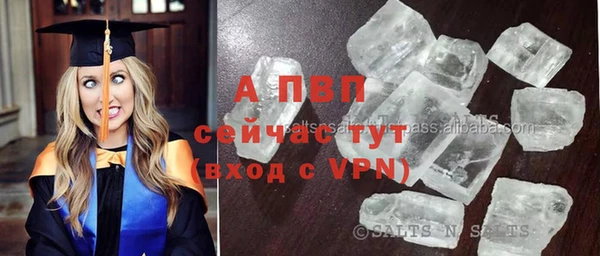 кокс Михайловка