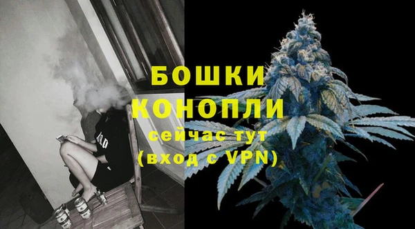 мефедрон Михайловск