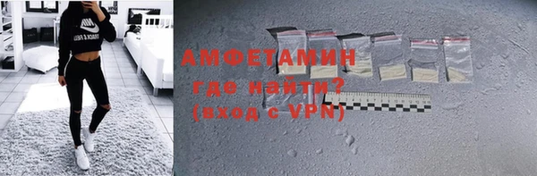 таблы Медвежьегорск