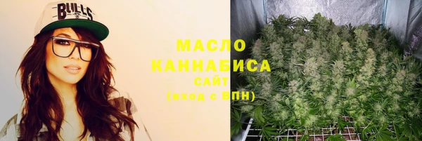 MDMA Мегион