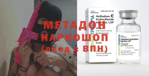 MDMA Мегион