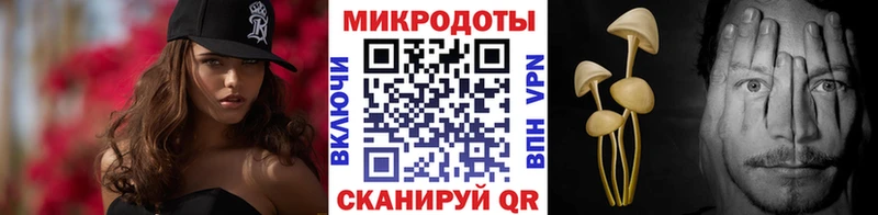 Галлюциногенные грибы прущие грибы  Купить  Краснокамск 