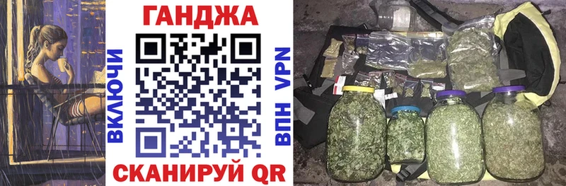 МАРИХУАНА индика  Купить где  Краснокамск 